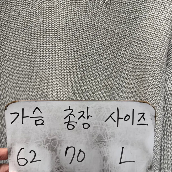 [BUNJANG] KIMUUE Round Knit L / 키뮤어 라운드 니트 L