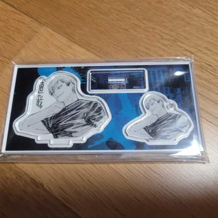 [BUNJANG] Jujutsu Kaisen Naoya Acrylic Stand / 주술회전 나오야 아크릴