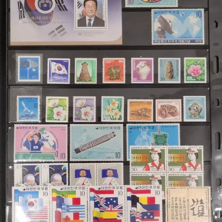 [BUNJANG] 1970s South Korea Coil Ordinary Stamps Bundle Set / (3관/A08) 1970년 한국 코일보통외 일괄우표(A4)저렴