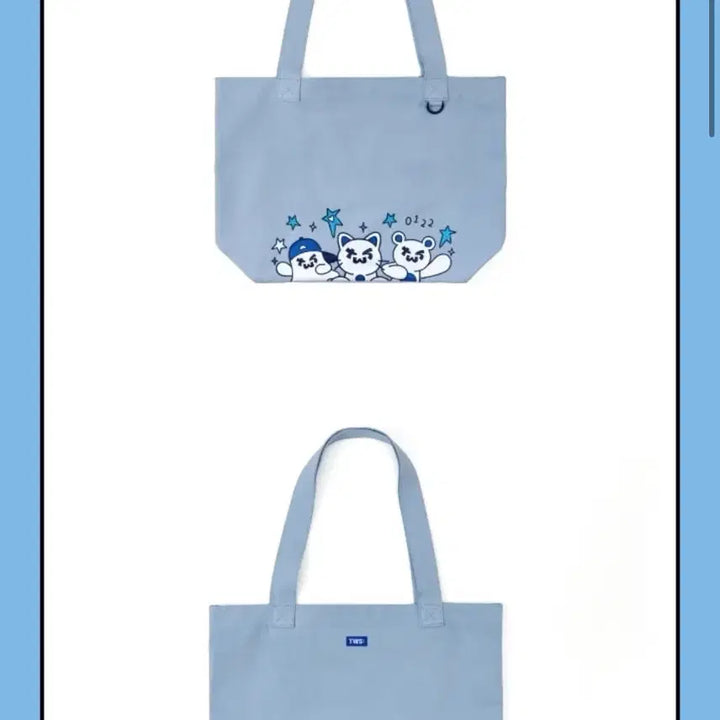 [SOLD OUT] 투어스 데뷔1주년 팝업MD BAC 미개봉