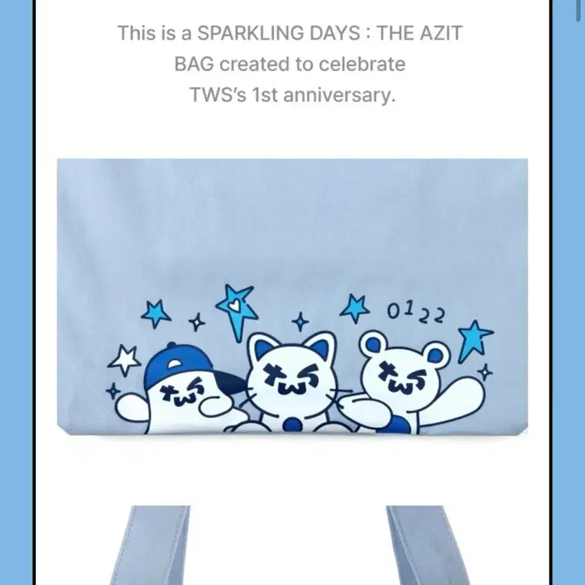 [SOLD OUT] 투어스 데뷔1주년 팝업MD BAC 미개봉