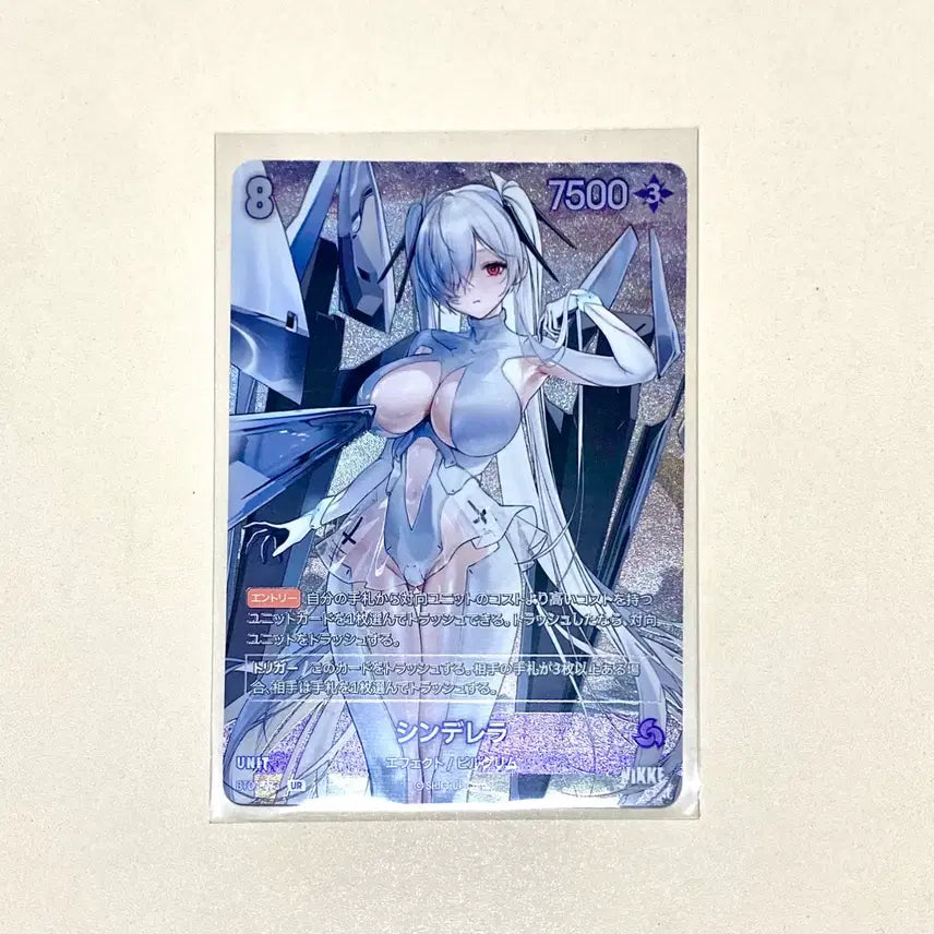 [BUNJANG] Nibel Arena Cinderella UR Trading Card / (니벨아레나) 일판 니케 신데렐라 Ur (일본판)