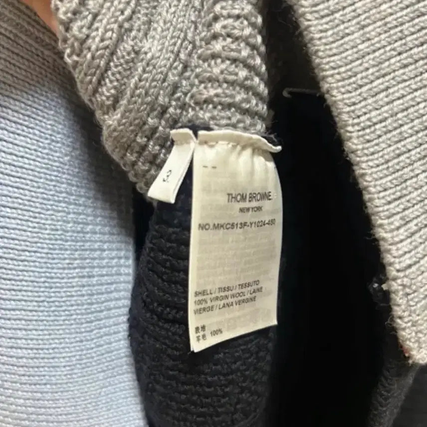 [BUNJANG] Thom Browne Fun Mix Wool Relax Cable Cardigan / 톰브라운 / 펀믹스 울 릴랙스 케이블 가디건 / 3