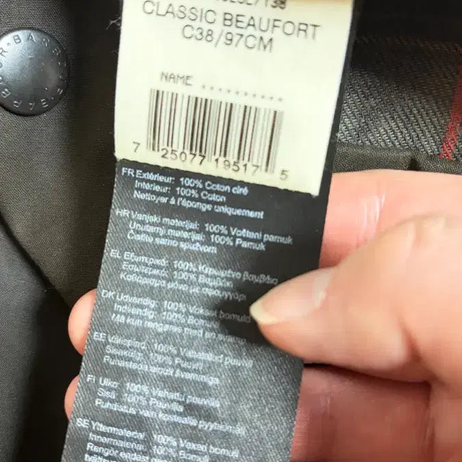 [BUNJANG] Barbour Beaufort Wax Jacket Olive / [상태극강] 바버 뷰포트 왁스 자켓 올리브