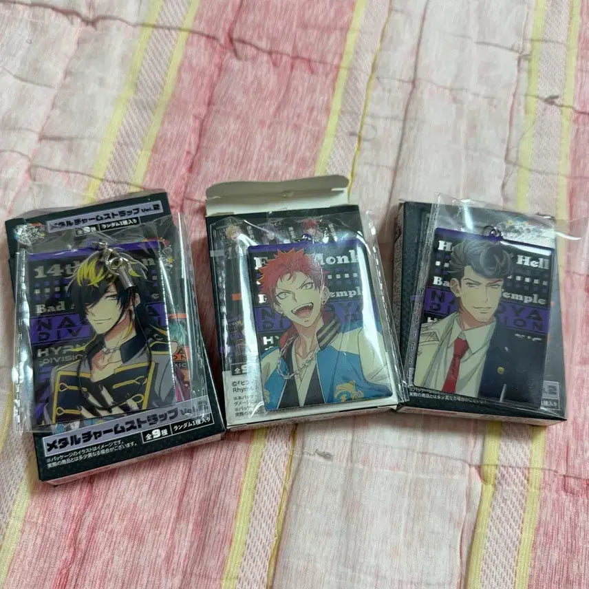 [BUNJANG] Hypnosis Mic Bad Ass Temple Acrylic Keyring Bundle Set / 히프마이 bat 아크릴 일괄