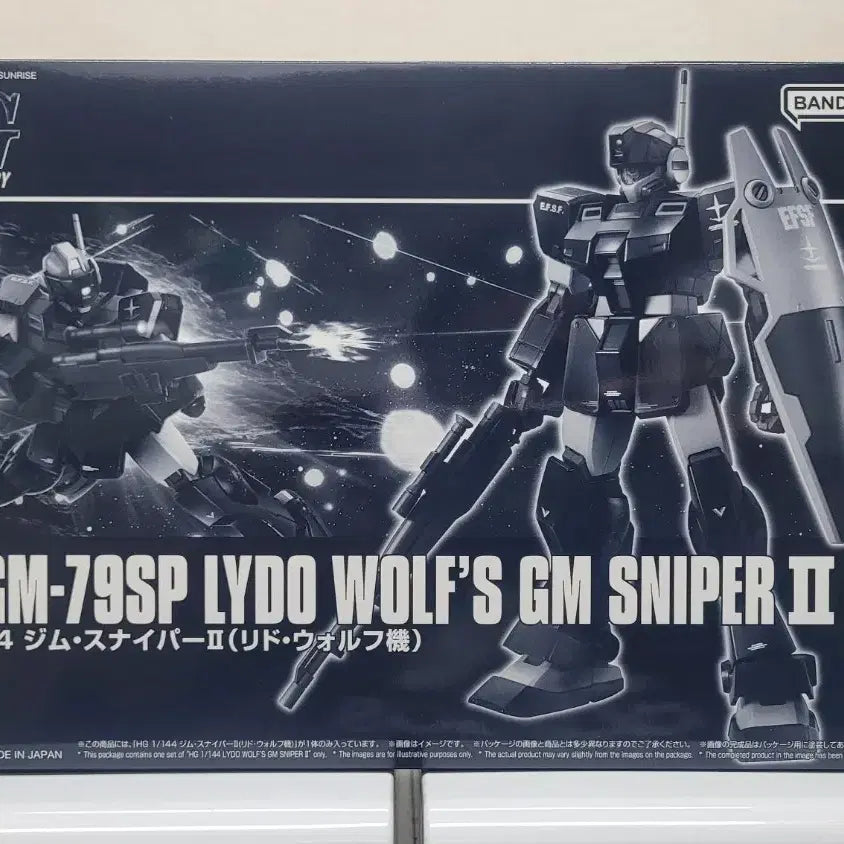 [BUNJANG] Bandai Gundam HGUC GM Sniper II Rido Wolf Custom / 반다이 건담 HGUC 짐 스나이퍼 II 리도 울프 전용기 [프리미엄 반다