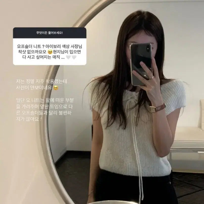 [BUNJANG] Lillycoats Off-Shoulder Blouse / 릴리코츠 오프숄더 블라우스