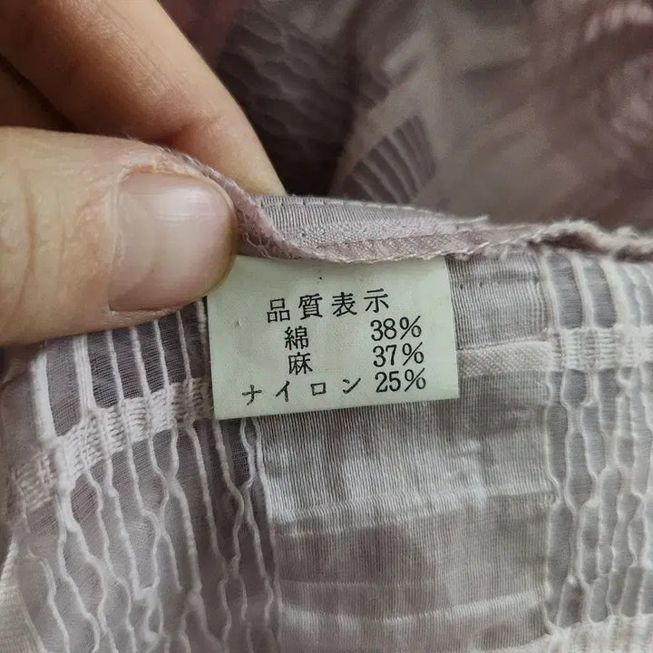 [BUNJANG] Vintage Mesh Stripe Jacket / [JAPAN MADE] 빈티지 페미닌 메쉬스트라이프 자켓