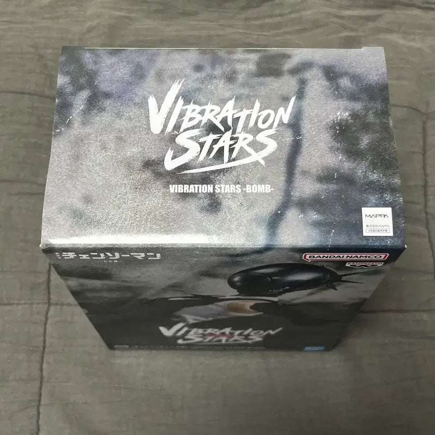 [BUNJANG] Chainsaw Man The Devil of Chainsaw - Figure / 새 제품) 체인소맨 레제 VIBRATIONSTARS 밤