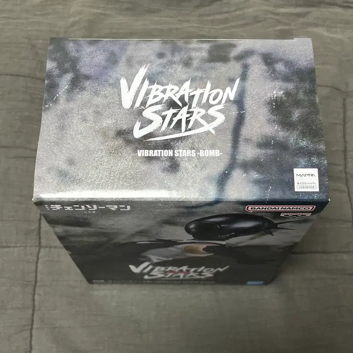 [BUNJANG] Chainsaw Man The Devil of Chainsaw - Figure / 새 제품) 체인소맨 레제 VIBRATIONSTARS 밤
