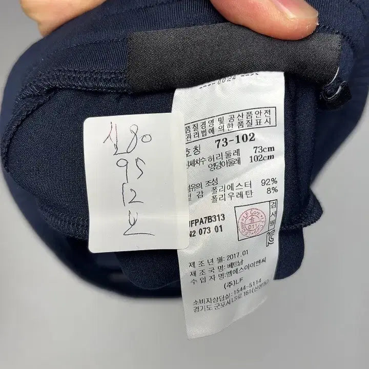 [BUNJANG] Jill Stuart New York Men&