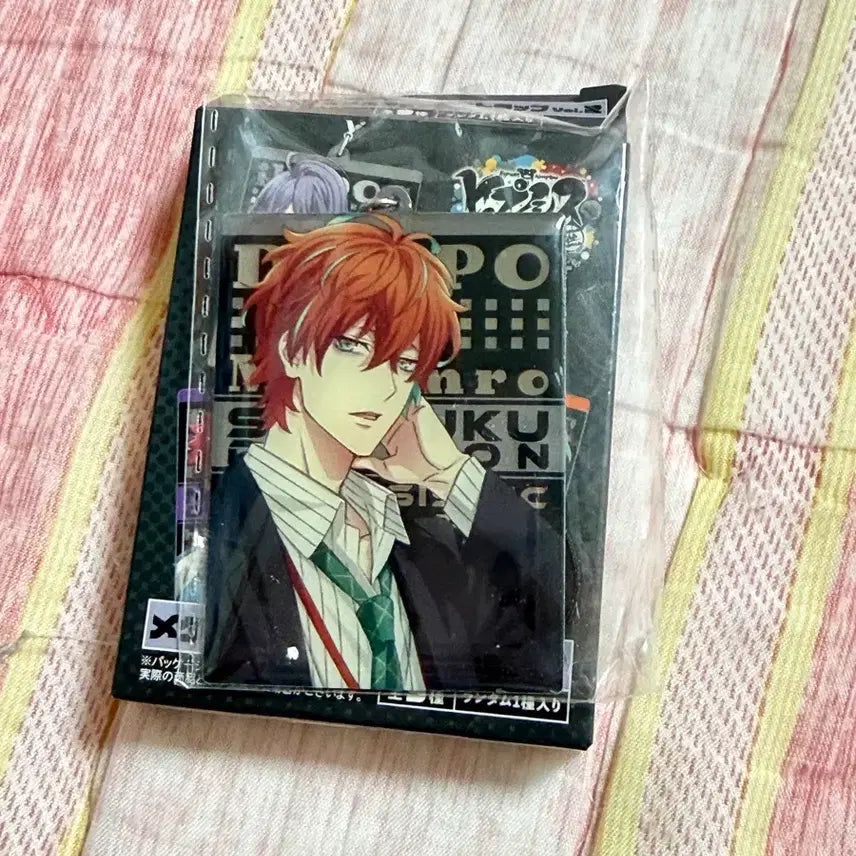 [BUNJANG] Hypnosis Mic Doppo Acrylic Keyring / 히프마이 돗포 아크릴 키링