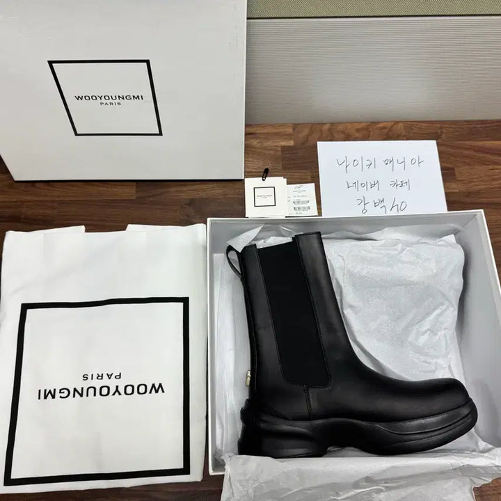 [BUNJANG] Wooyoungmi Leather High Chelsea Boots / 우영미 남성 더블레이스 레더 하이 첼시 부츠 41사이즈(265)