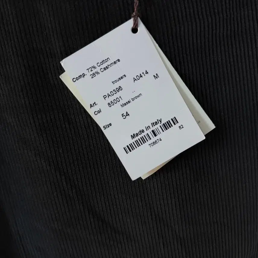 [BUNJANG] Colombo Cashmere Blend Corduroy Pants / 콜롬보 캐시미어 블렌드 코듀로이 팬츠