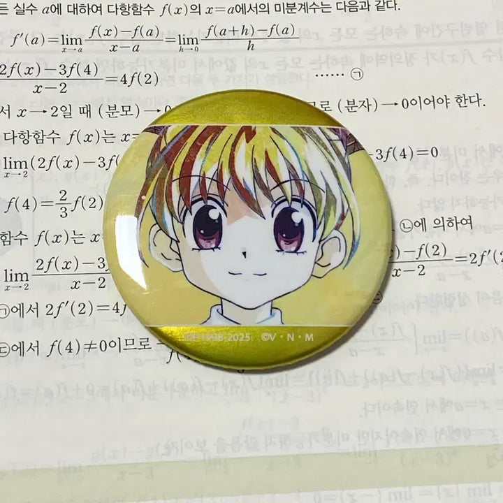 [BUNJANG] Hunter x Hunter Bisuke Anime Art Can Badge / 헌터헌터 비스케 애니아트 캔뱃지 양도