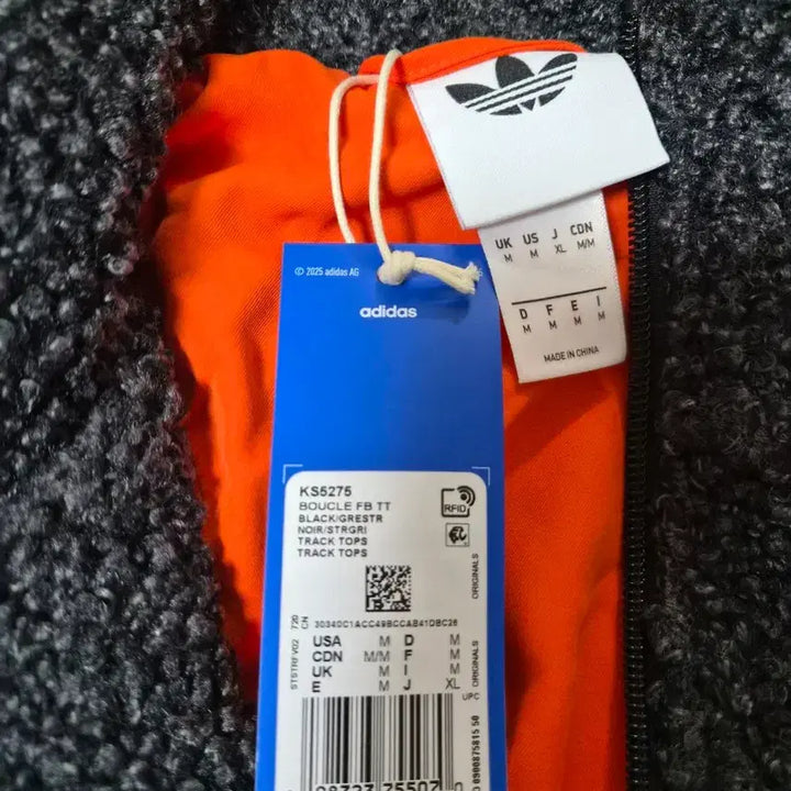 [BUNJANG] Adidas Fleece Tracksuit Set (New) / 아디다스 뽀글이 츄리닝 셋업 (새상품)