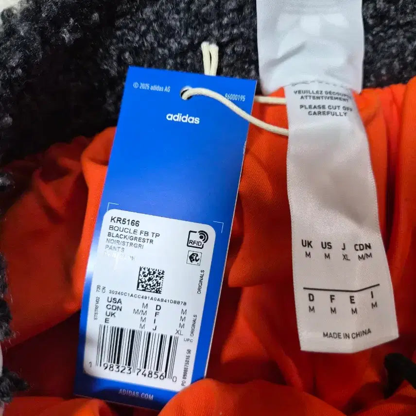 [BUNJANG] Adidas Fleece Tracksuit Set (New) / 아디다스 뽀글이 츄리닝 셋업 (새상품)
