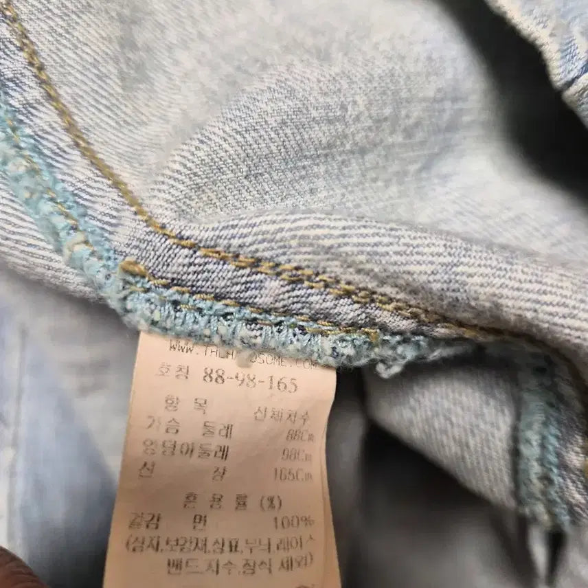 [BUNJANG] The Cashmere Dolman Sleeve Denim Shirt / 더캐시미어 돌먼 슬리브 데님 셔츠