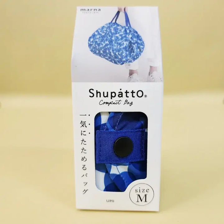 [BUNJANG] Superato Multi Compact Eco Bag M / 슈파토 멀티컴팩트에코백M
