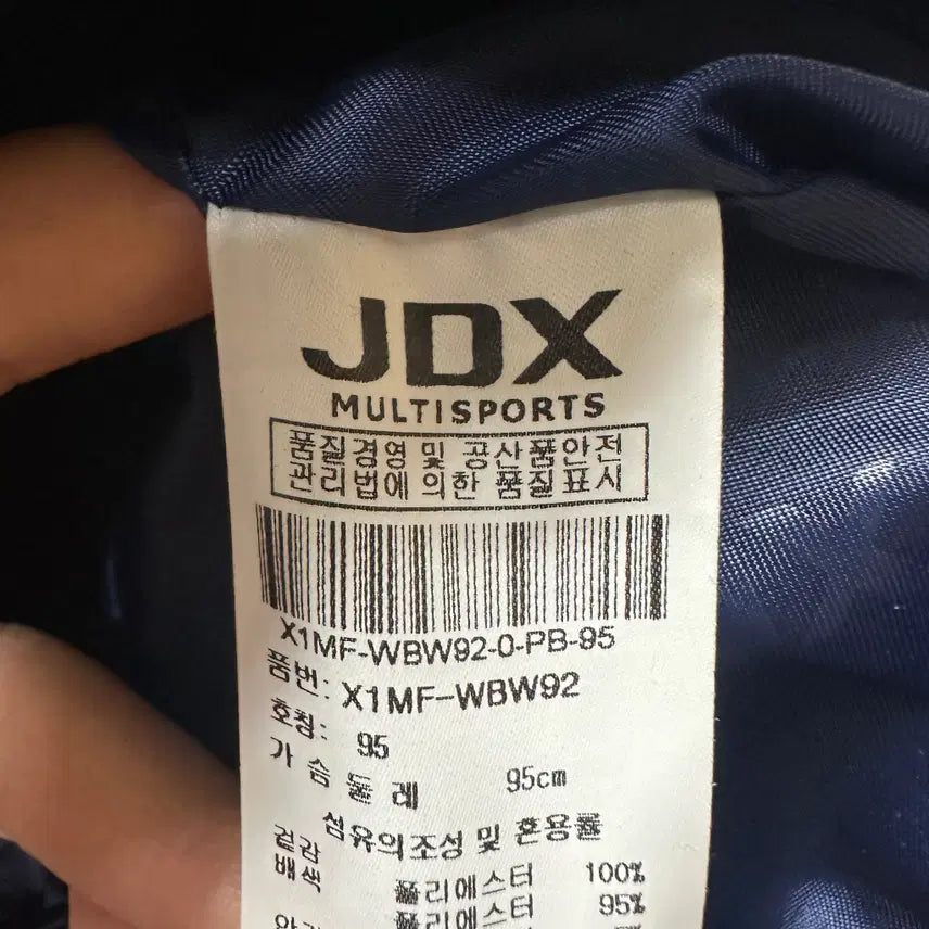 [BUNJANG] JDX Golf Women&