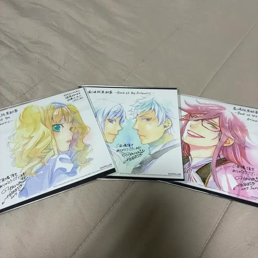 [BUNJANG] Black Butler Book of the Atlantic Bundle Set / 흑집사 특전 일괄 판매