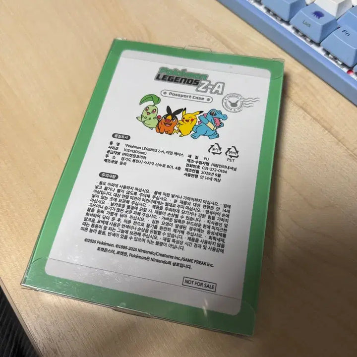 [BUNJANG] Pokemon ZA Passport Case (Sealed) / 포켓몬 za 여권케이스 미개봉