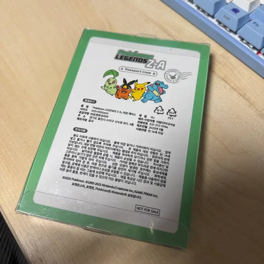 [BUNJANG] Pokemon ZA Passport Case (Sealed) / 포켓몬 za 여권케이스 미개봉
