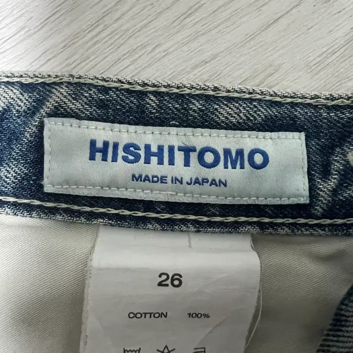 [BUNJANG] Branded Hishitomo Light Blue Jeans / 브랜디드 51005 히시토모 라이트블루 26 연청