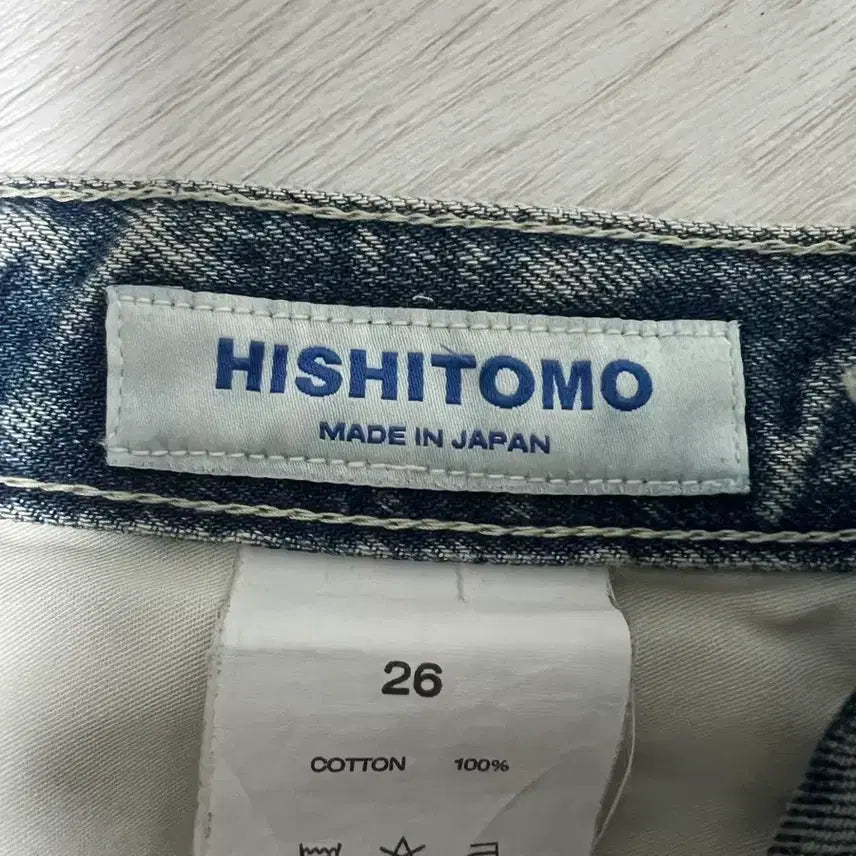 [BUNJANG] Branded Hishitomo Light Blue Jeans / 브랜디드 51005 히시토모 라이트블루 26 연청