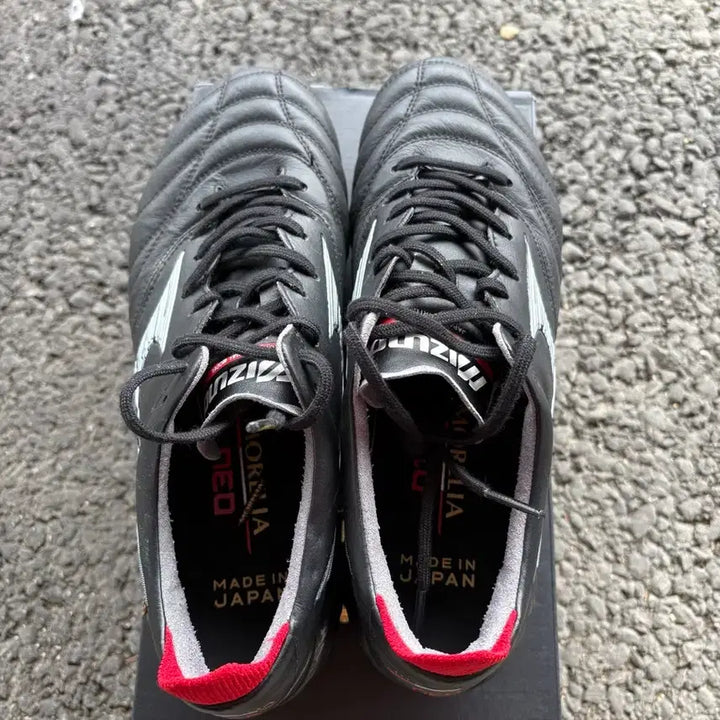 [BUNJANG] Mizuno Morelia Neo 4 Japan MD Soccer Cleats / 모렐리아 네오4 재팬 md 245mm