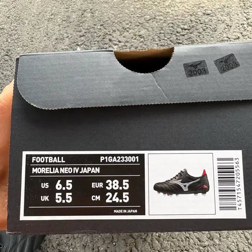 [BUNJANG] Mizuno Morelia Neo 4 Japan MD Soccer Cleats / 모렐리아 네오4 재팬 md 245mm