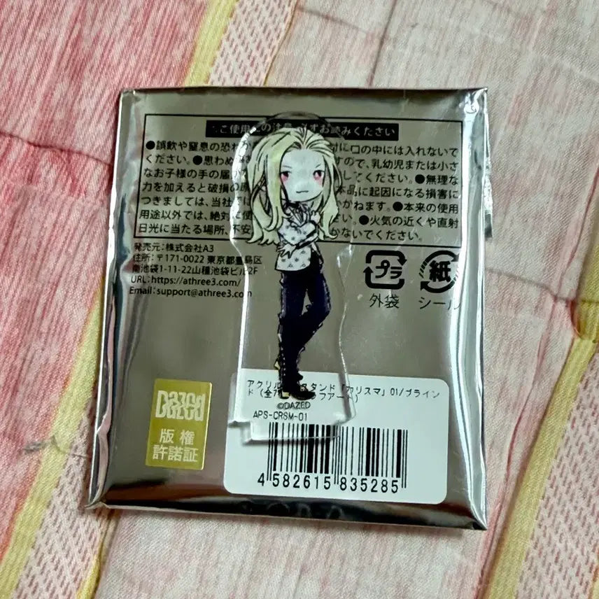 [BUNJANG] Charisma House Tera Acrylic Stand / 카리스마 테라 아크릴