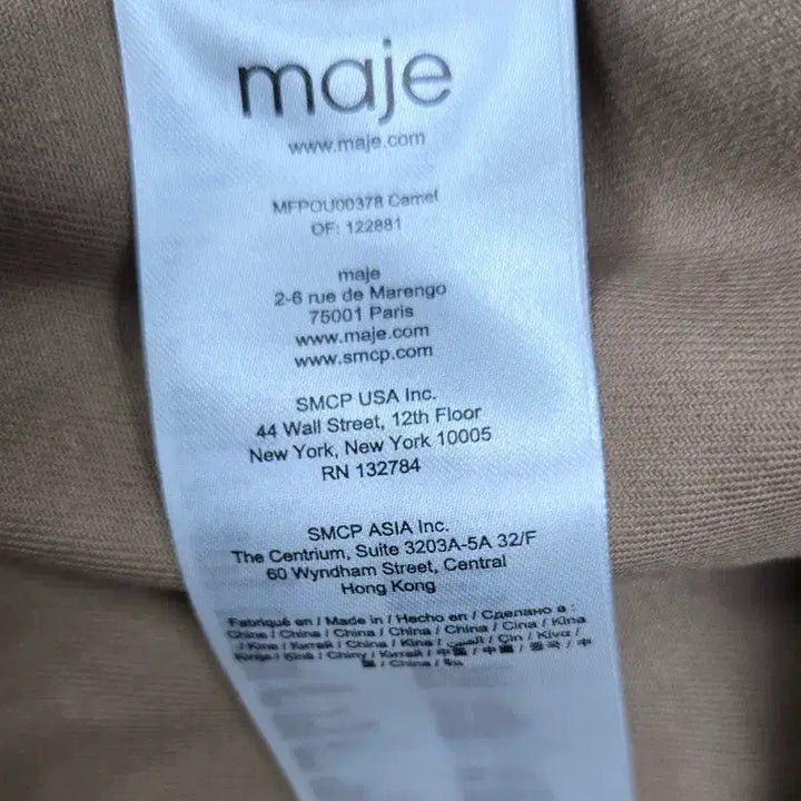[BUNJANG] MAJE Safari Style Jacket / 마쥬  비즈 벨트자켓