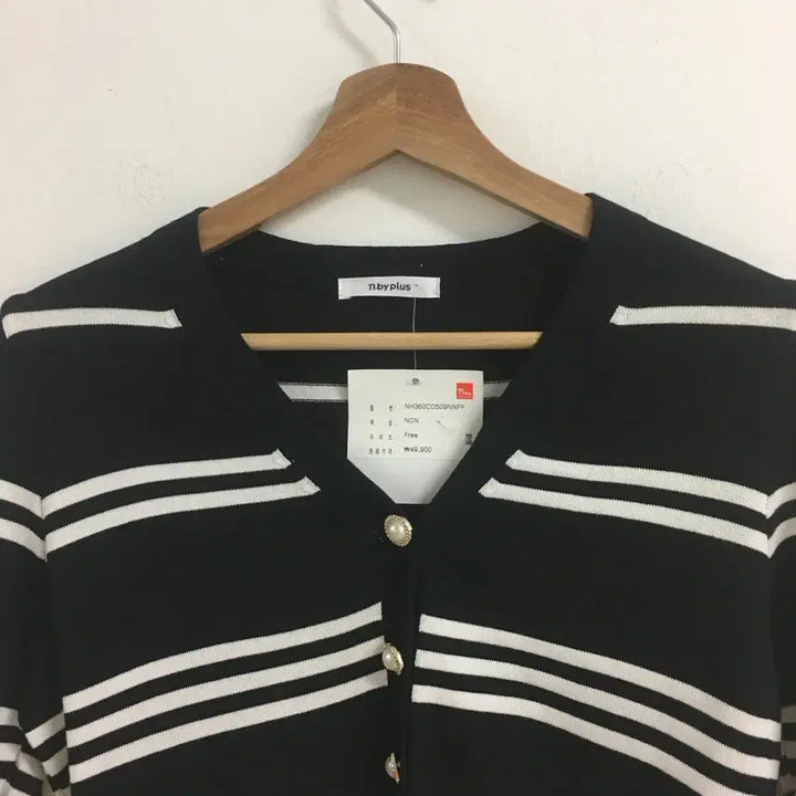[BUNJANG] Black Striped Cardigan / [새제품] 엔바이플러스 검정 스트라이프 가디건