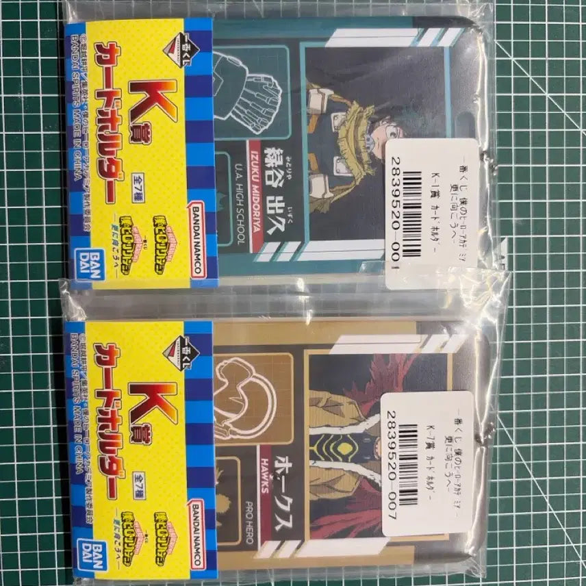 [BUNJANG] My Hero Academia Midoriya &amp; Hawks Bundle Set / 나히아 쿠지 k상 미도리야, 호크스 (일괄)
