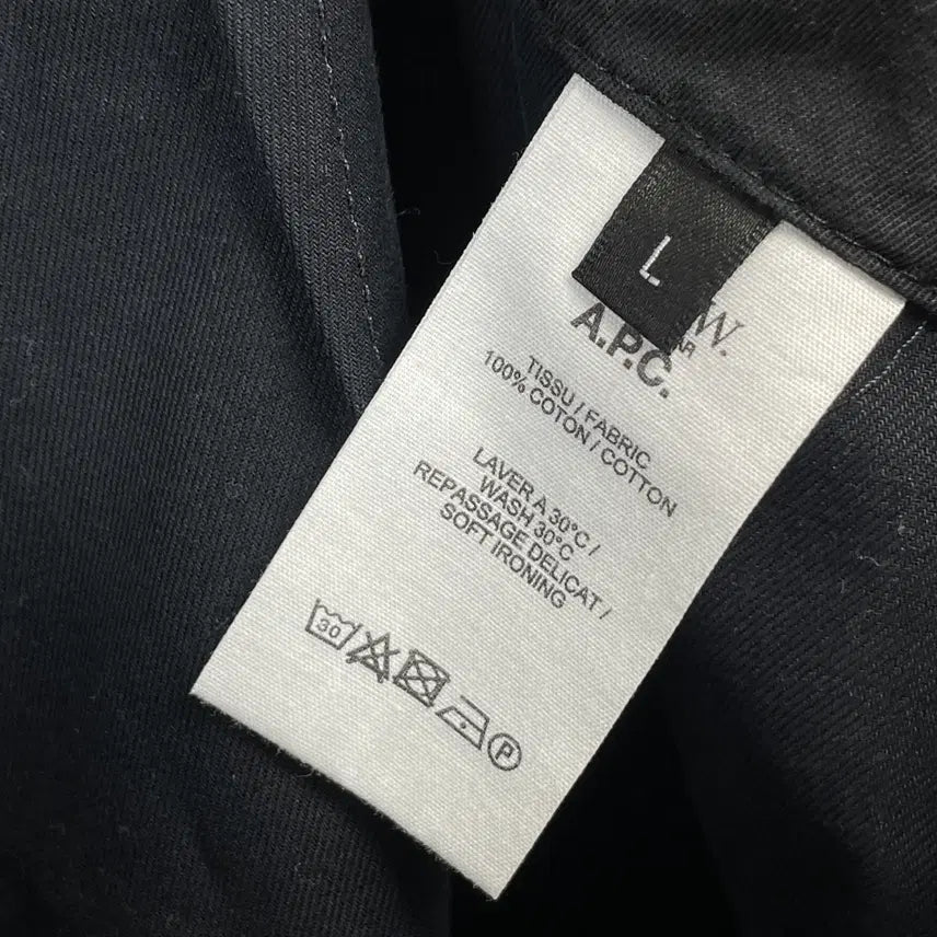 [BUNJANG] A.P.C Louis W Cotton Pants / A.P.C x 루이스W 코튼 팬츠