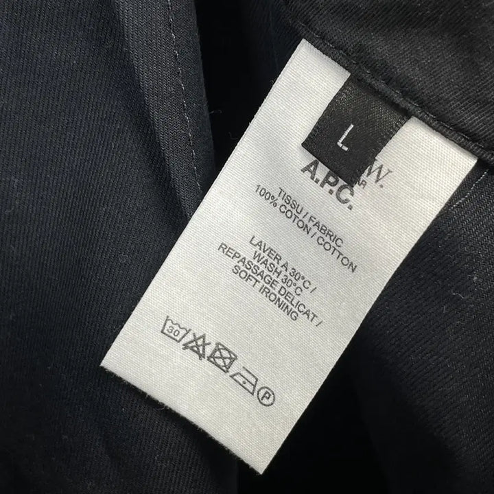 [BUNJANG] A.P.C Louis W Cotton Pants / A.P.C x 루이스W 코튼 팬츠