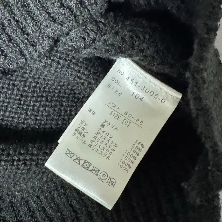 [BUNJANG] Liz Lisa Twin Bear Knit Sweater Black / 정품)리즈리사 트윈베어 니트 블랙 지뢰계 양산형 리즈리사 시허니 마즈