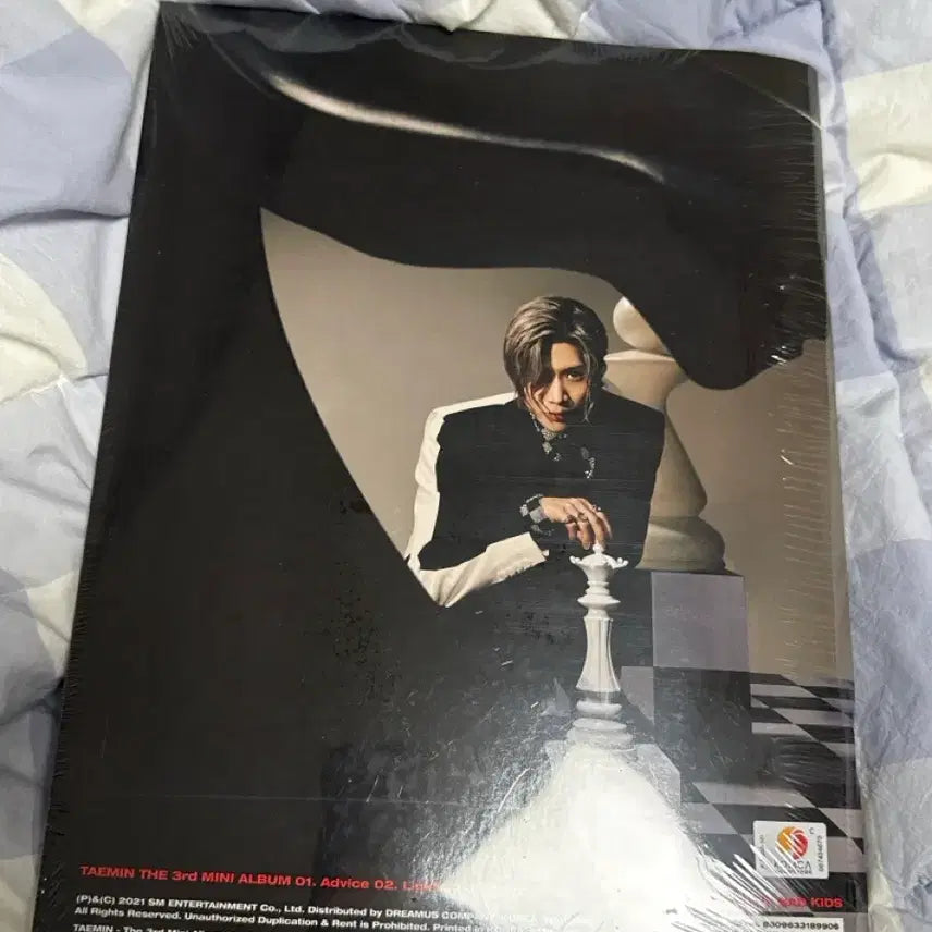 [SOLD OUT] 태민 어드바이스 advice 미개봉 앨범