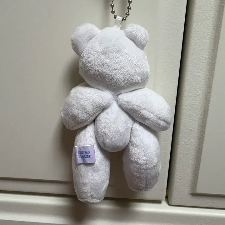 [BUNJANG] Kumakichi Mascot Keyring 2nd Edition Kumakichi / 쿠마키치 인형 마스코트 키링 가챠 2탄 쿠마키치