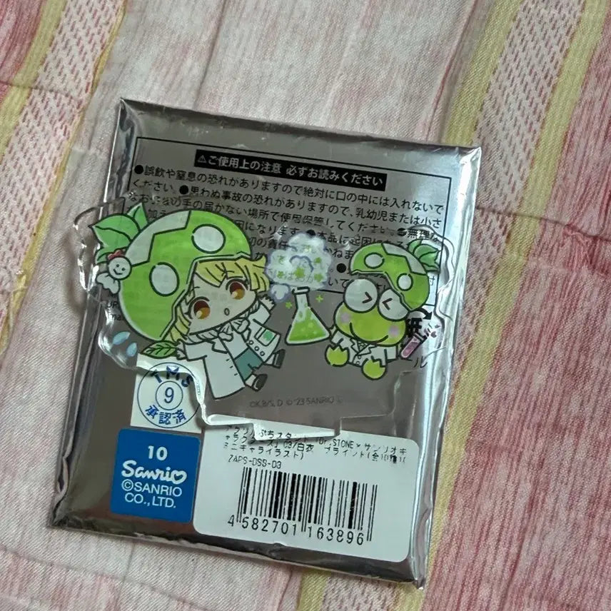 [BUNJANG] Dr. Stone Suika Sanrio Acrylic Stand / 닥터스톤 스이카 산리오 아크릴
