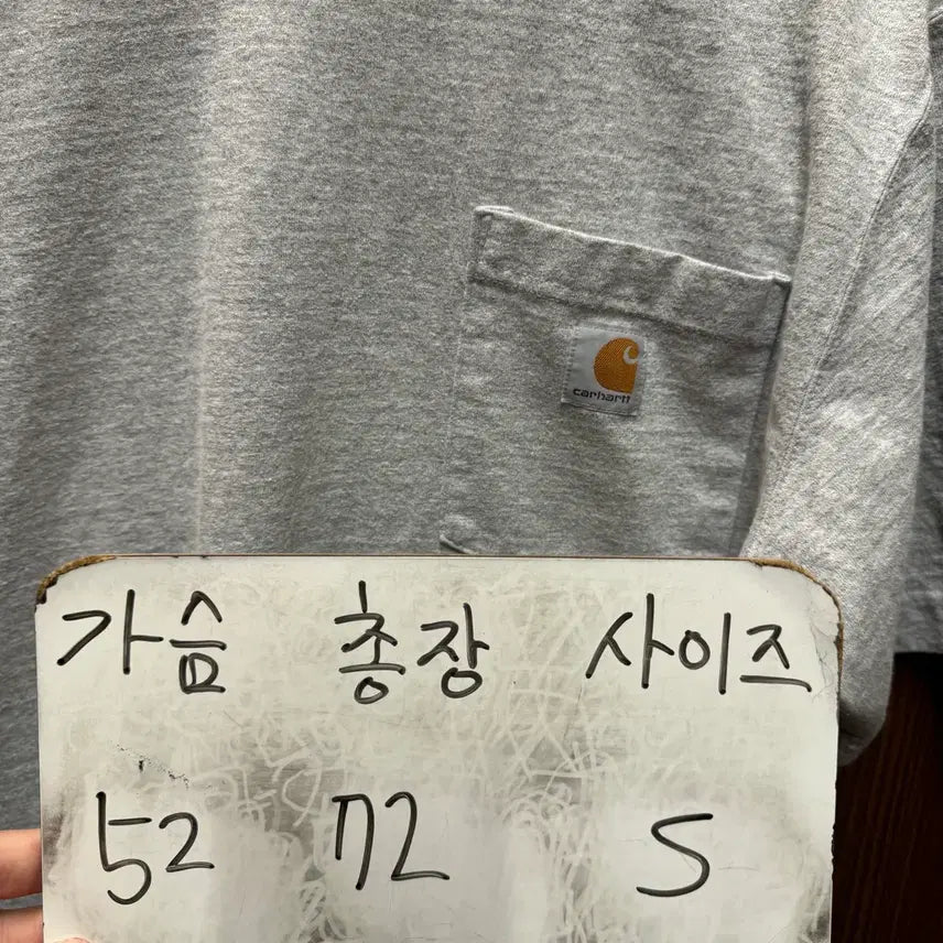 [BUNJANG] Carhartt Pocket Short Sleeve T-shirt / 칼하트 포켓 반팔 S