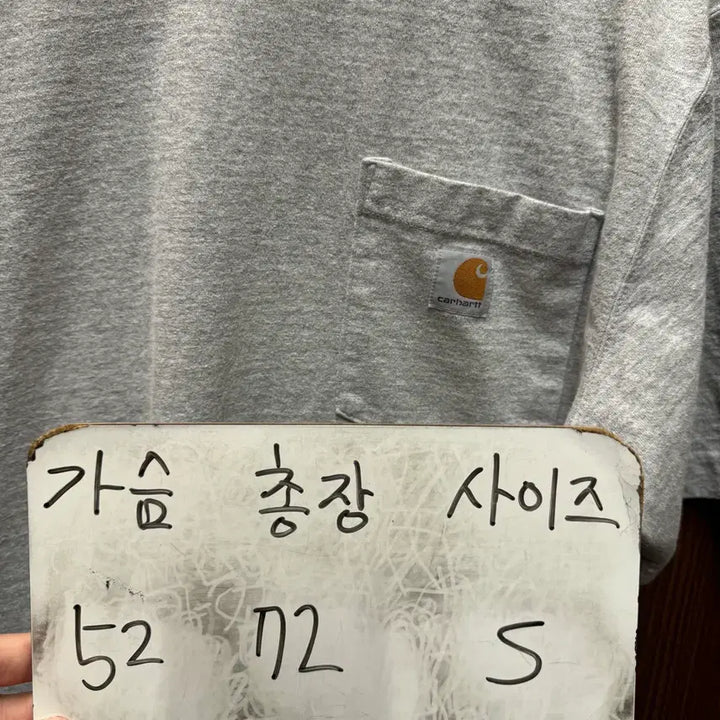 [BUNJANG] Carhartt Pocket Short Sleeve T-shirt / 칼하트 포켓 반팔 S