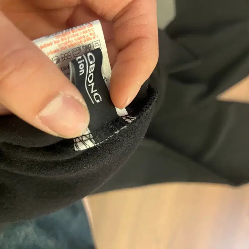 [BUNJANG] Black Wide Banding Pants / 블랙 와이드 밴딩 팬츠