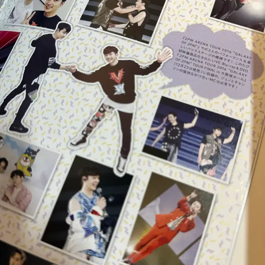 [BUNJANG] 2PM Hottest Fanclub Magazine Bundle Set / 레어템 사수가 하티스트 (2PM, 이준호)
