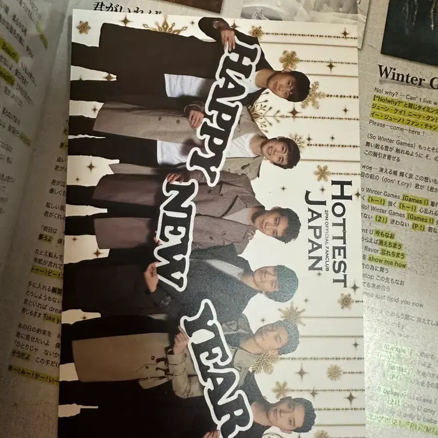 [BUNJANG] 2PM Hottest Fanclub Magazine Bundle Set / 레어템 사수가 하티스트 (2PM, 이준호)