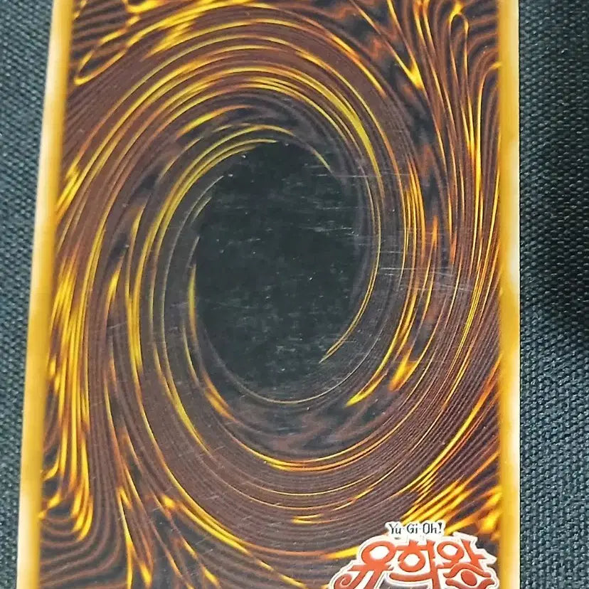 [BUNJANG] Yu-Gi-Oh! Seductive Cemetery CPL1-KR025 1st Edition Card / 유희왕 신을 묶는 묘 CPL1-KR025 1st