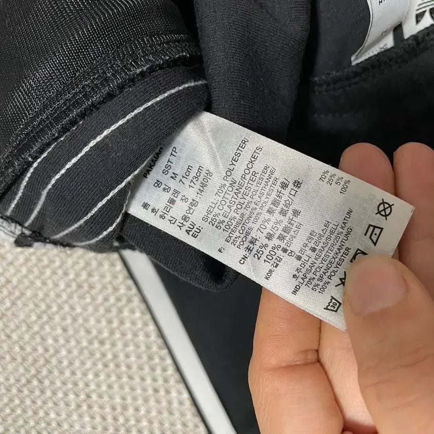 [BUNJANG] Adidas Superstar Pants Women&