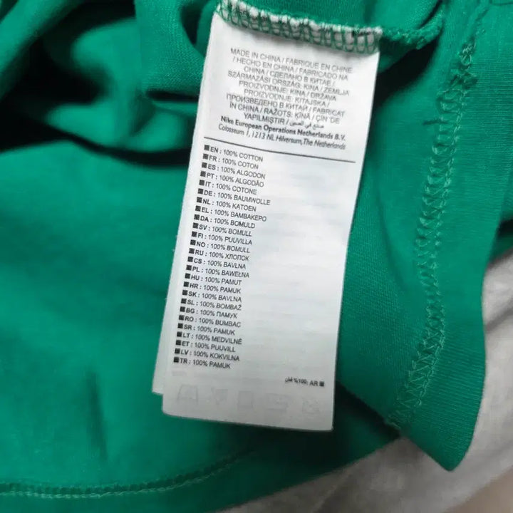 [SOLD OUT] [us S] 나이키 acg 반팔 티셔츠
