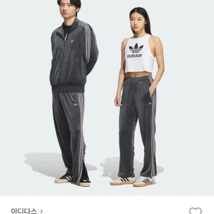 [BUNJANG] Adidas Velour Track Pants / 새상품) 신상 아디다스 벨루어 트랙 팬츠